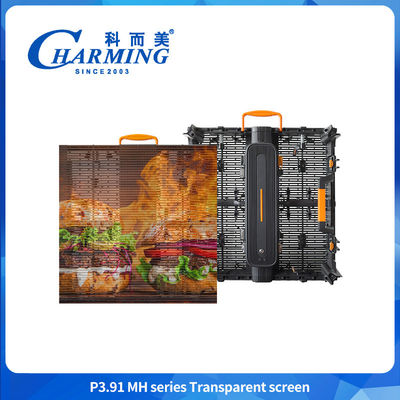 Waterproof  IP65 P3.91 Advertising Video Wall Panel Display LED Screen strong led transparent display