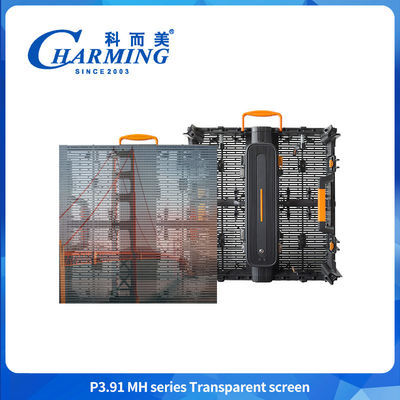 Waterproof  IP65 P3.91 Advertising Video Wall Panel Display LED Screen strong led transparent display