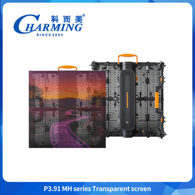 4K IP65 Flexible Transparent Film Display Glass Display RGB Transparent LED Screen