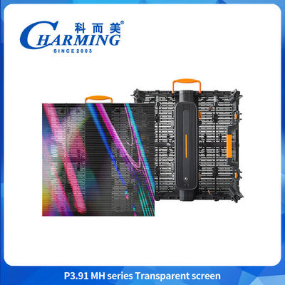 Mesh Screen LED Flexible Transparent Film Display P3.91MH Series 5000 CD/M2