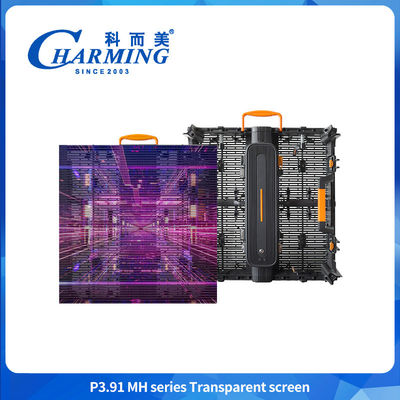 Mesh Screen LED Flexible Transparent Film Display P3.91MH Series 5000 CD/M2