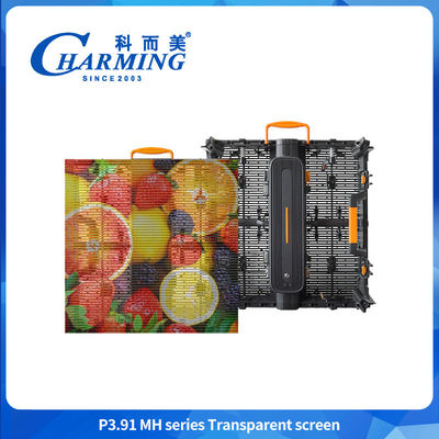 16 Bit P3.91MH Series Transparent LED Display Multiple Installation Methods LED Mesh Screen