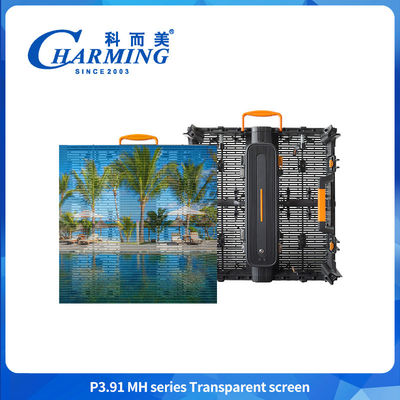 Mesh Screen LED Flexible Transparent Film Display P3.91MH Series 5000 CD/M2