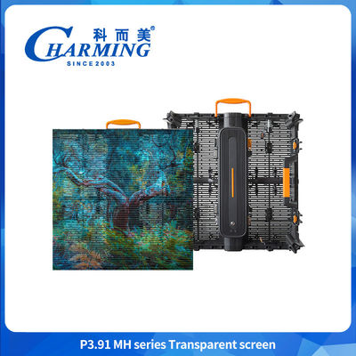 16 Bit P3.91MH Series Transparent LED Display Multiple Installation Methods LED Mesh Screen