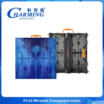 4K IP65 Flexible Transparent Film Display Glass Display RGB Transparent LED Screen