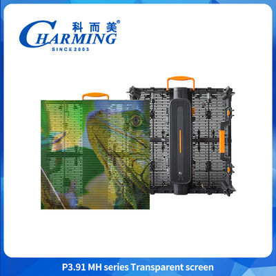 Light And Stable P7.8 Glass Wall Mesh Screen Outdoor Display Showcase Auditorium Transparent