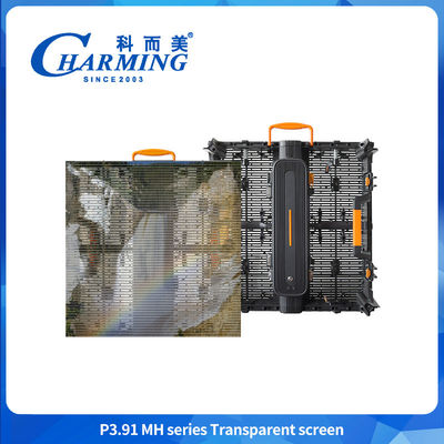 Light And Stable P7.8 Glass Wall Mesh Screen Outdoor Display Showcase Auditorium Transparent