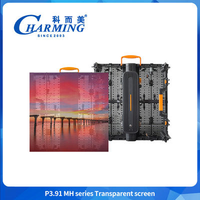 Waterproof 4K Led Video Wall High Brightness 3.91mm Outdoor Rental Transparent