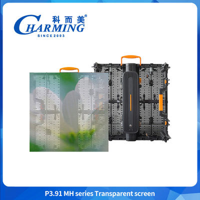 Transparent Glass Led Display See Through Led Panel For Advertising Outdoor