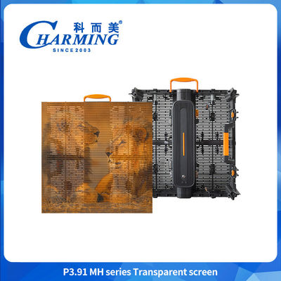 Light And Stable P7.8 Glass Wall Mesh Screen Outdoor Display Showcase Auditorium Transparent