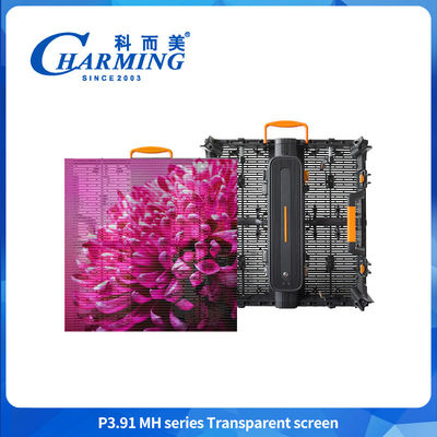 Factory Price Self-Adhesive Advertising Display Ultra-Thin LED P3.91 Anti Collision Transparent Led Video Wall Display