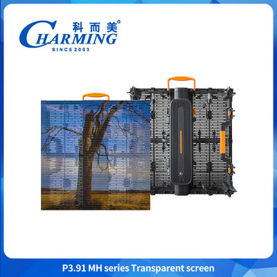 P3.91 Advertising Video Wall Panel IP65 Lightweight  Display LED Screen Waterproof Transparent