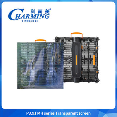 P3.91 Advertising Video Wall Panel IP65 Lightweight  Display LED Screen Waterproof Transparent