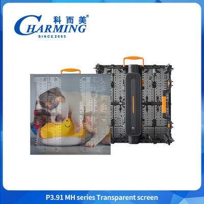 P3.91 Windproof Net Led Panel Multiscene 500*500mm Transparent Advertising Screen