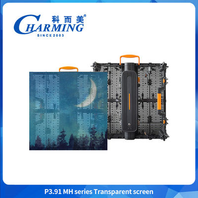 P3.91 Windproof Net Led Panel Multiscene 500*500mm Transparent Advertising Screen