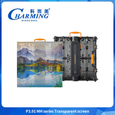 LED Outdoor Transparent Screen Video Wall Waterproof Wind Resistance High Brightness