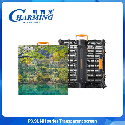 High Brightness P3.91 Outdoor Waterproof Building Transparent Screen 500*500mm