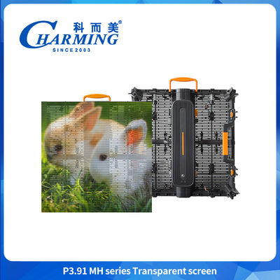 Windproof and Seamless Splicing Design Display P3.91 Clear Screen Glass Screen Showcase With Led Light LED Display