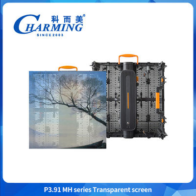 500*500mm Led Transparent Screen Seamless Outdoor Shopping Mall Advertising Screen