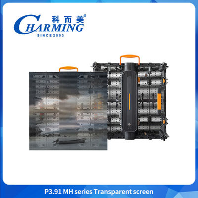 500*500mm Led Transparent Screen Seamless Outdoor Shopping Mall Advertising Screen