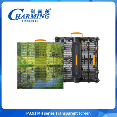 P3.91 MH Outdoor Flexible Advertising LED Transparent Film Screen Glass Video Wall Clear Super Thin LED Film Display LED