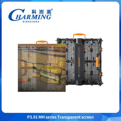 High Brightness P3.91 MH Outdoor Curtain Shop Window Glass TV LED Panels Mesh Display Transparent LED Screen