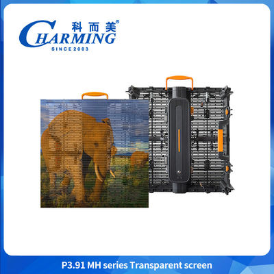 P3.91MH Series Transparent Screen Ultra-thin Waterproof Transparent Display LED Screen Windproof LED Display