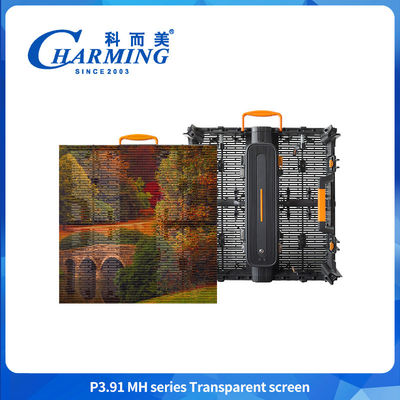 P3.91 MH Outdoor Flexible Advertising LED Transparent Film Screen Glass Video Wall Clear Super Thin LED Film Display LED