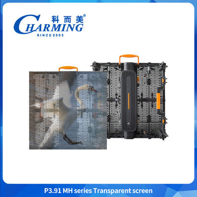 Ultra Lightweight Outdoor Curtain LED Display 3.91mm 4K HD Windows Screen