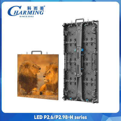 Full Color Led Display P2.6 Front-maintenance Led Advertising Screen Outdoor led video display