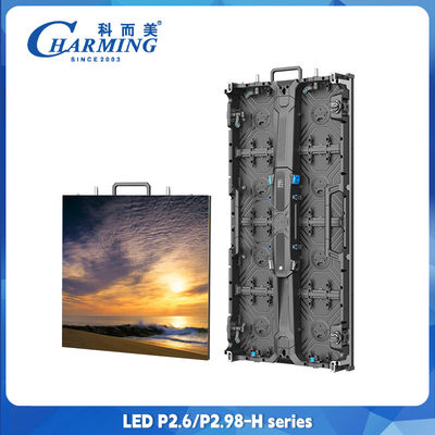 P2.976 H Seriers Outdoor Display With Front Maintenance For Rental Events