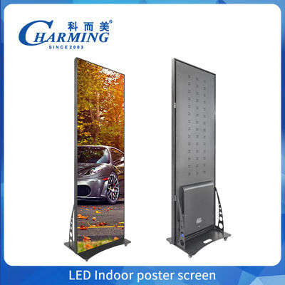 Seamless LED Video Wall Display providing high contrast ratio and wide viewing angles for museums and art exhibitions