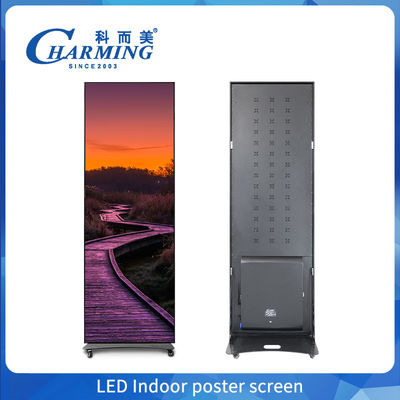 Indoor poster screen high-definition splicable mobile phone controlled no installation required