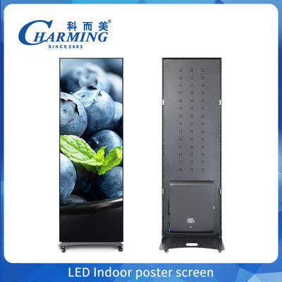 Indoor poster screen high-definition splicable mobile phone controlled no installation required