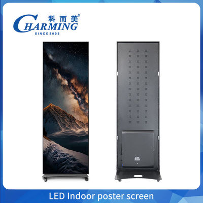 Indoor Welcome LED Light Menu Board 640mm*1920mm Rectangle Lighting Box With Aluminum Frame Acrylic And Glass Materials