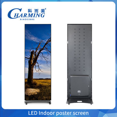 Giant Poster Billboard Indoor Poster Screen Front Mainteance 4K Led Video Wall