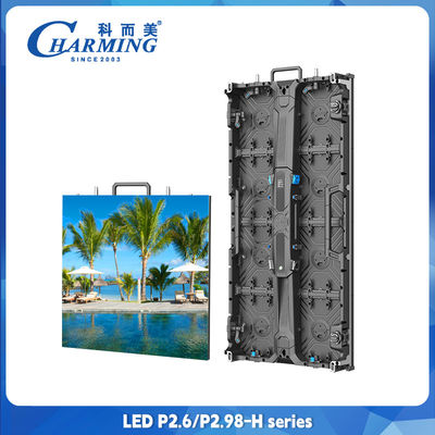 P2.6 H Seriers- Outdoor Display  With Front Maintenance For Rental Use