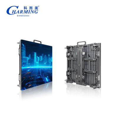 Improving Installation Efficiency P2.6/2.98/3.91 CP Series Outdoor LED Video Wall Can Bedisassembled Without Wire Connection