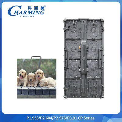 7680Hz Front And Rear Maintenance 14-16bit P2.6/2.98/3.91 Regular Curved Flexible CP Series LED Video Wall Rental Screen Display