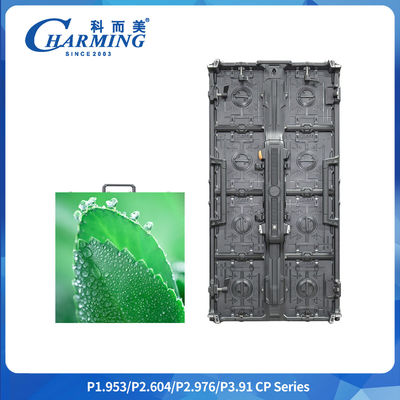 Smoother Splicing P2.6/2.98/3.91 Regular Curved  Flexible IP42 CP Series LED Video Wall Fast Hard Connection Screen Display