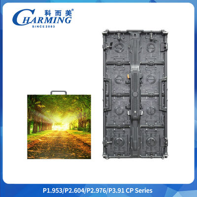 Lightweight 6.6 Kg P2.6-3.91 Curved Flexible IP42 CP Series LED Video Wall Special-shaped Splicing Screen Display
