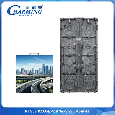 Aluminum Alloy Box P2.6/2.98/3.91 Curved; Flexible 7680Hz CP Series LED Video Wall Seamless Stitching
