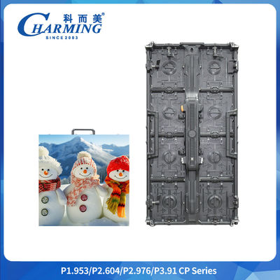 Split Structure Design P2.6/2.98/3.91 CP Series 600~800 CD/㎡ LED Video120°  Wall With One-Handed Operation Quick Lock Nut