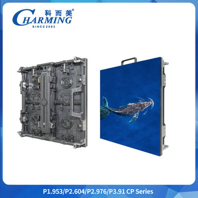 Ultra-thin Thickness 84mm P2.6/2.98/3.91 CP Series Outdoor 500x500 And 500x1000mm LED Video Wall