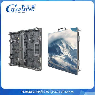Radian Adjustment P2.6/2.98/3.91 CP Series Outdoor No Need To Change Locks LED Video Wall With Dual Backup Network Ports