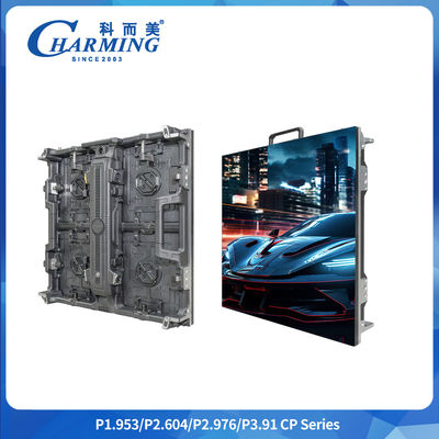 Detachable Module And Power Control Box P2.6/2.98/3.91 CP Series Outdoor LED Video Wall Can Be Opened With A Twist