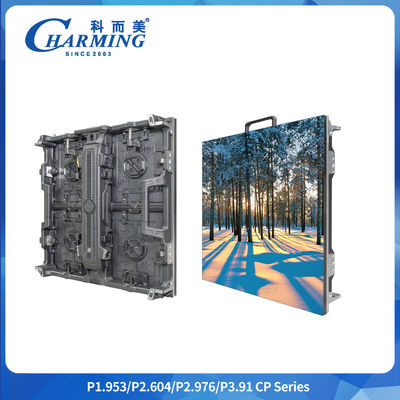 Fast Hard Connection P2.6-3.91 CP Series Outdoor IP65 LED Video SMD1415 Wall Without Wire Connection