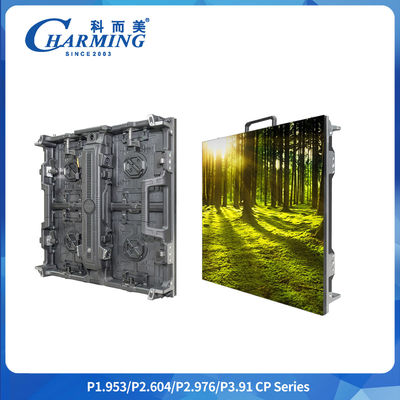 3D Imaging Immersive Flexible Curved One Touch Unlocking 500*500/1000*84mm HD Image Quality Indoor And Outdoor Rental Shopping Mall Supermarket Screen