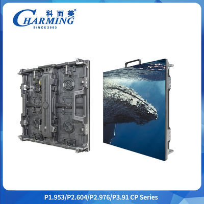 Right Angle Column P2.6/2.98/3.91 CP Series Outdoor LED Video Wall Is Upgraded To A Hiddenmodule Handle.