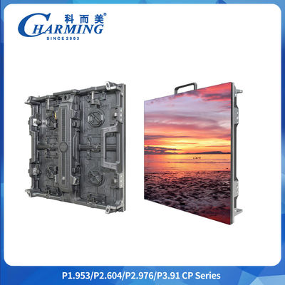 HD Screen Outdoor And Indoor Rental Led Display Screen 7kg/14kg Led P2.6-P3.91 Performance Concert Led Display Promotions